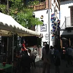 Casa Larga Granada
